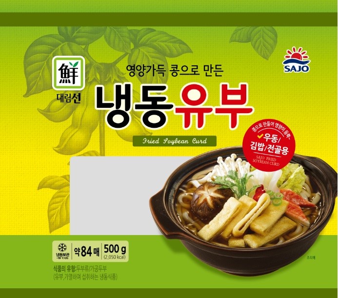 대림 유부(사각/두포) 500g