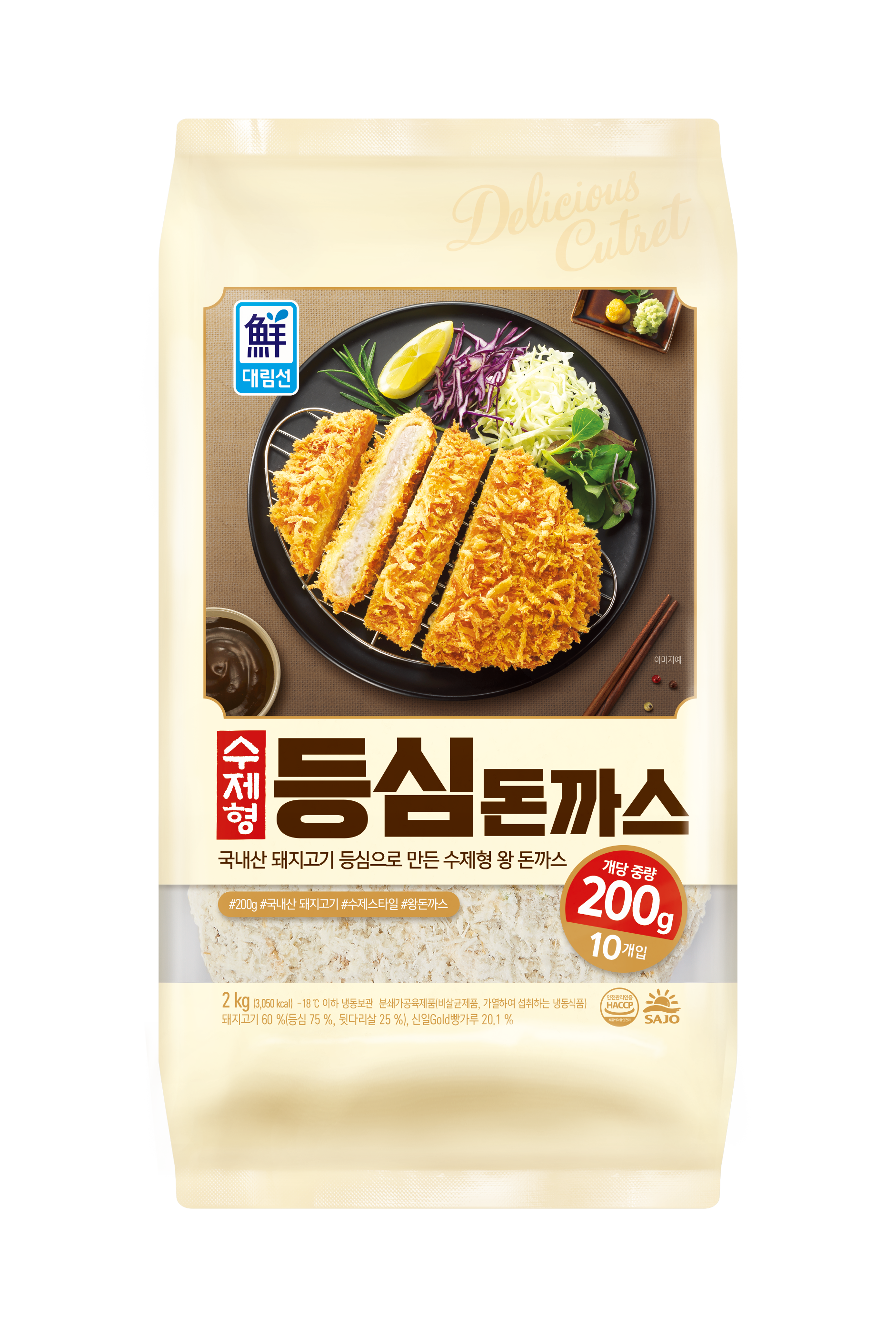 대림선 수제등심돈까스(200g*10) 2kg