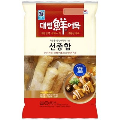 대림선 어묵(선종합) 1kg