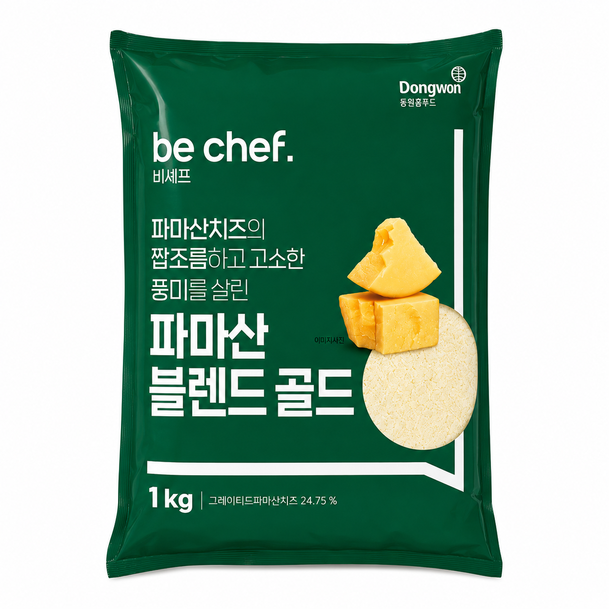비셰프 블랜드골드 파마산치즈 1kg