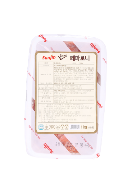 선진 뉴페파로니 1kg