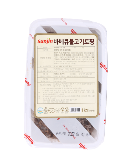 선진 바베큐 불고기토핑 1kg