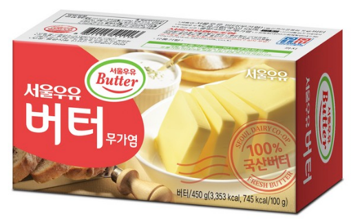 서울우유 무염버터 450g
