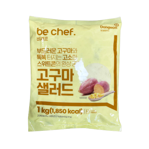 비셰프 고구마샐러드 1kg