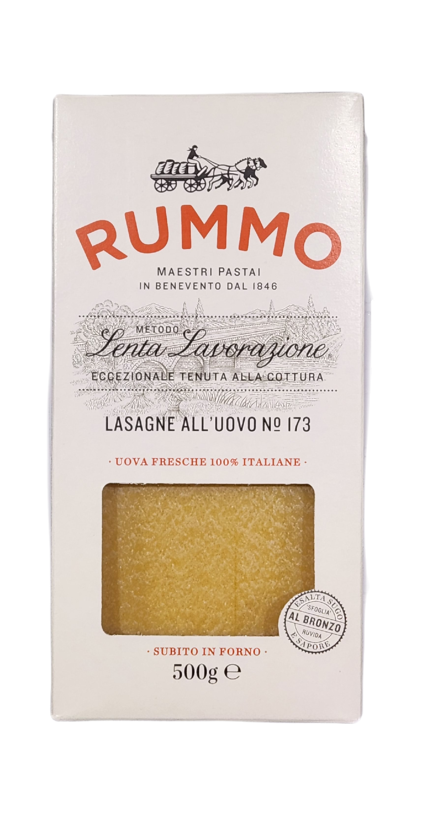 룸모 라자냐 500g