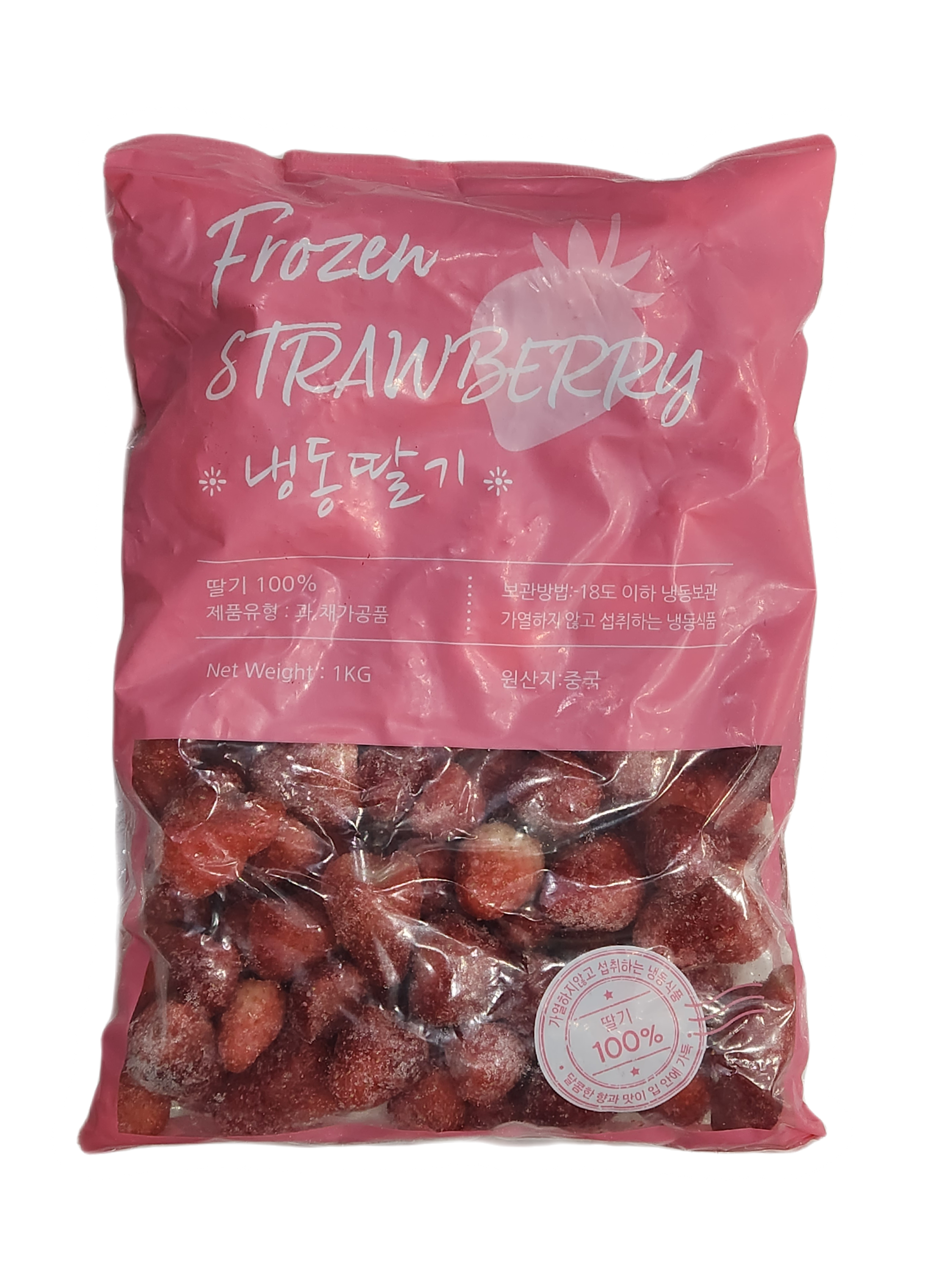 냉동딸기(홀) 1kg