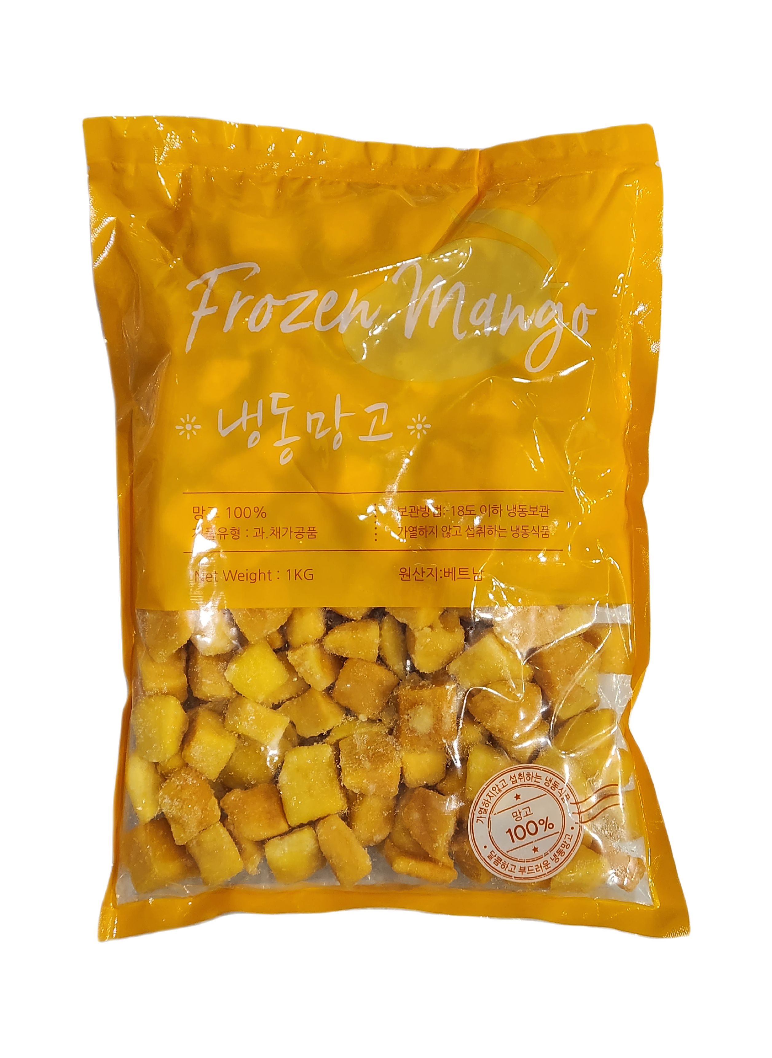 냉동 망고(다이스) 1kg
