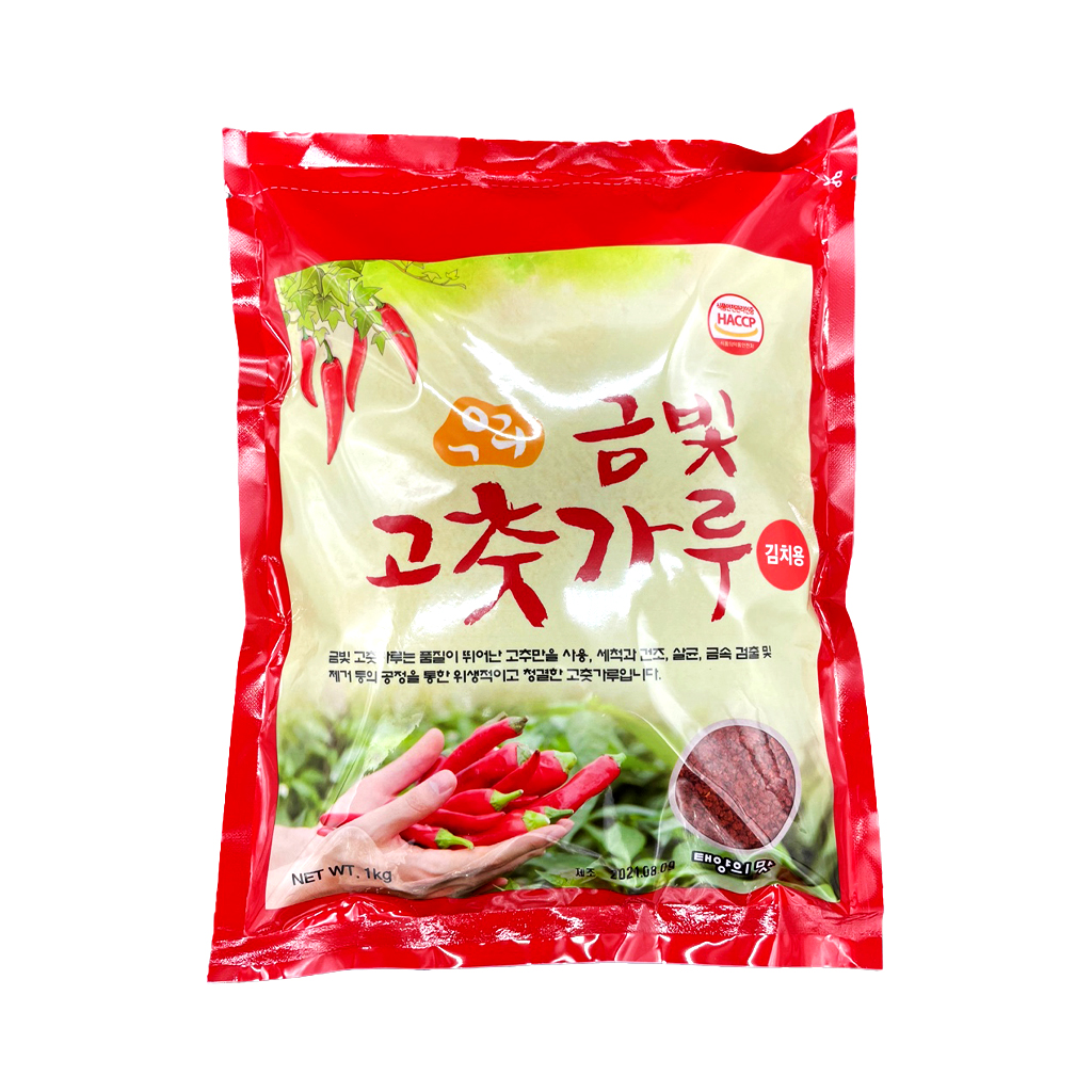 금빛 고춧가루(김치용/수입) 1kg