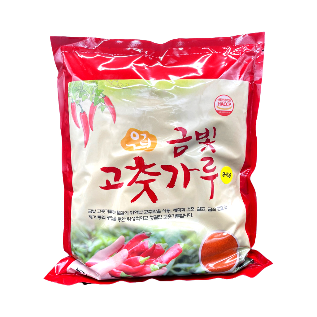 금빛 고춧가루(중식용/수입) 2.5kg