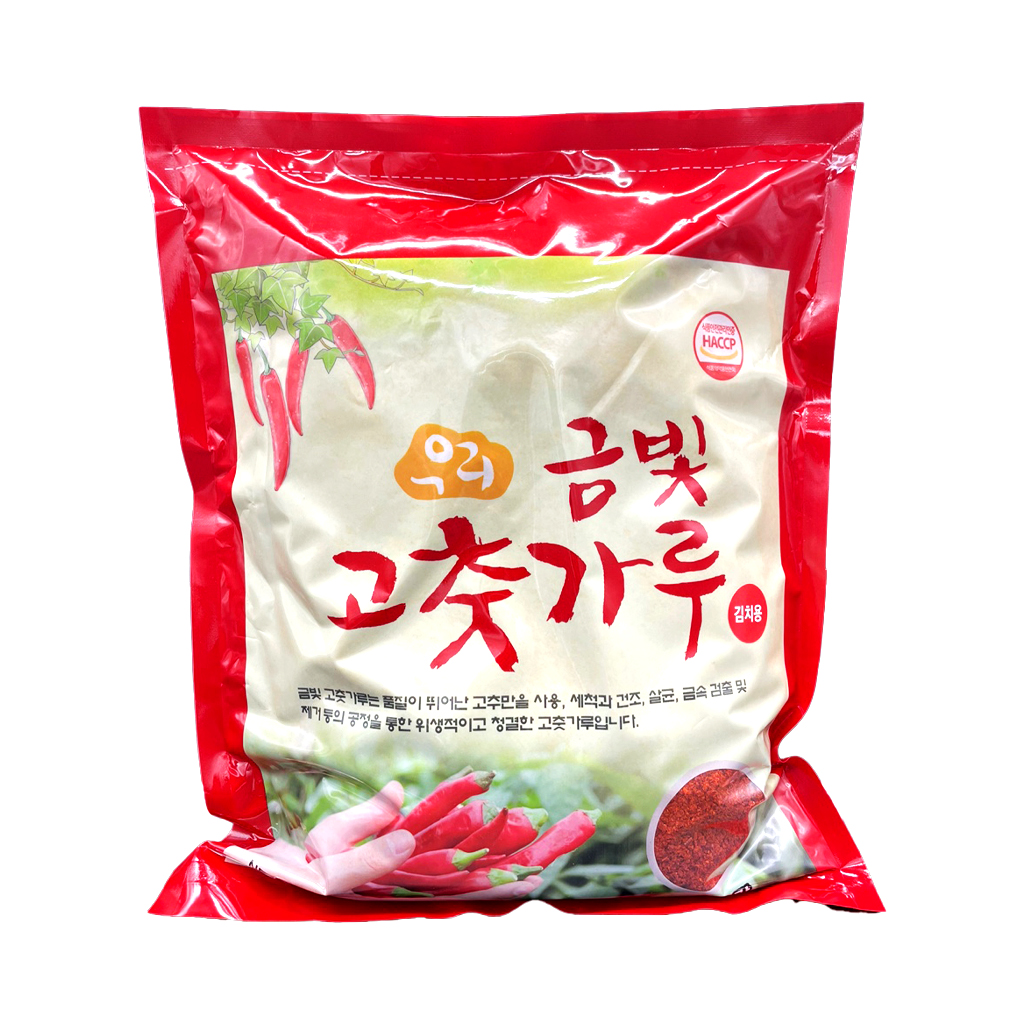 금빛 고춧가루(한식용/수입) 2.5kg