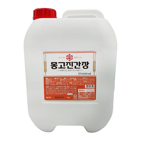 부천몽고 진간장 13L