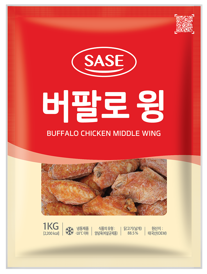 사세 버팔로 윙 1kg