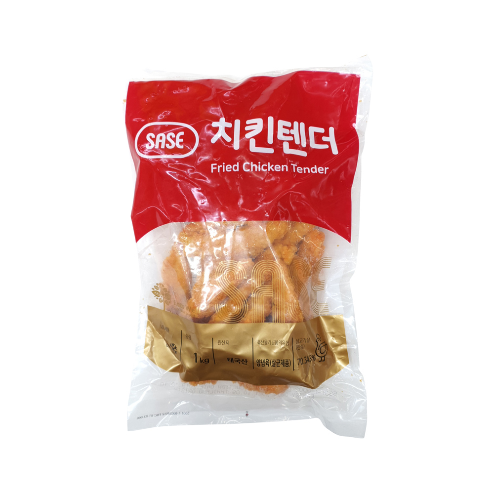 사세 치킨텐더 1kg