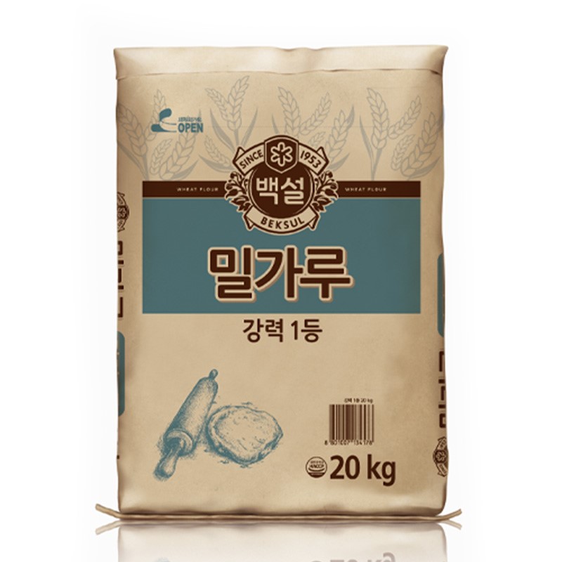 백설 강력1등 밀가루 20kg
