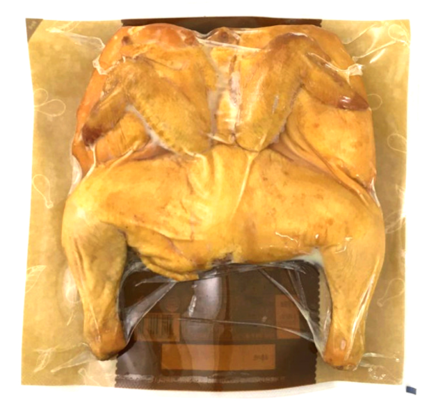 오뗄 토로나치킨 550g