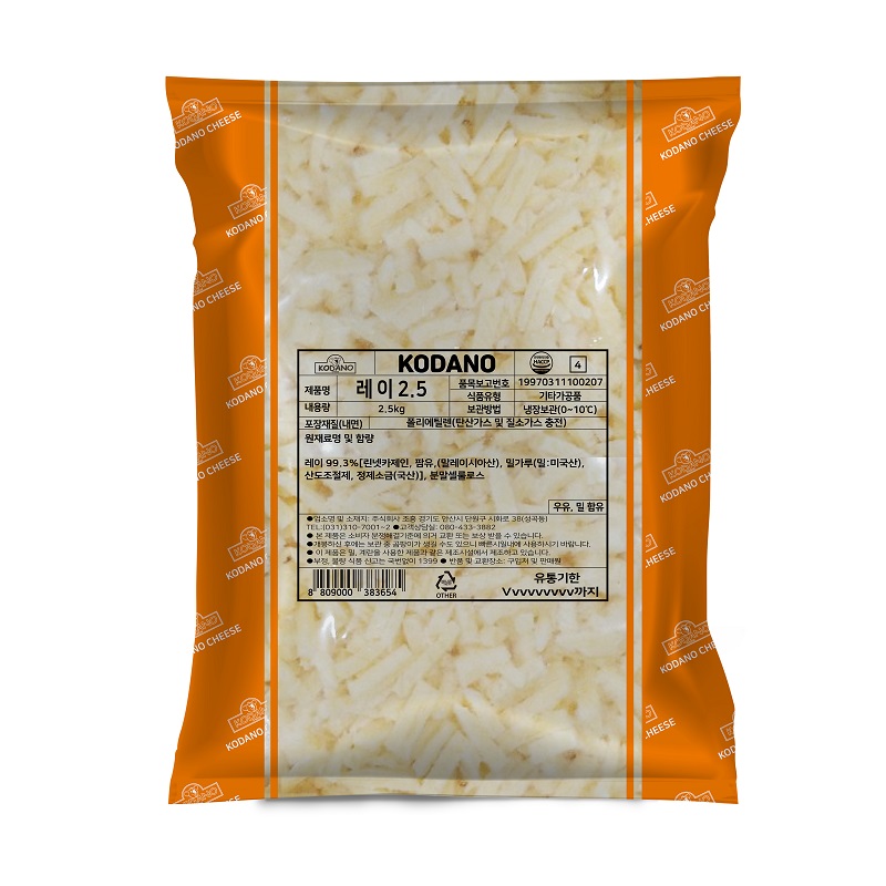 코다노 피자치즈 레이2.5(레이100%) 2.5kg