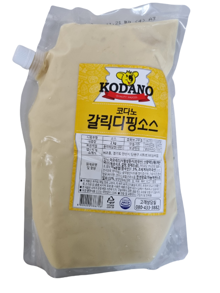 코다노 갈릭디핑소스 2kg