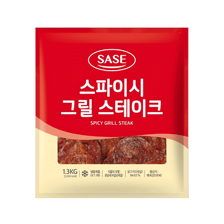 사세 스파이시 그릴스테이크 1.3kg