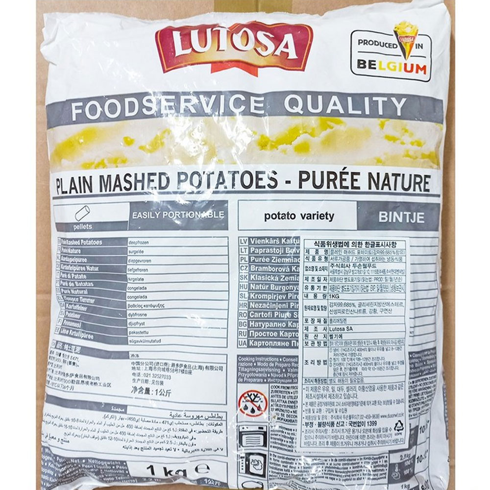 루토사 매쉬드 포테이토(으깬감자) 1kg