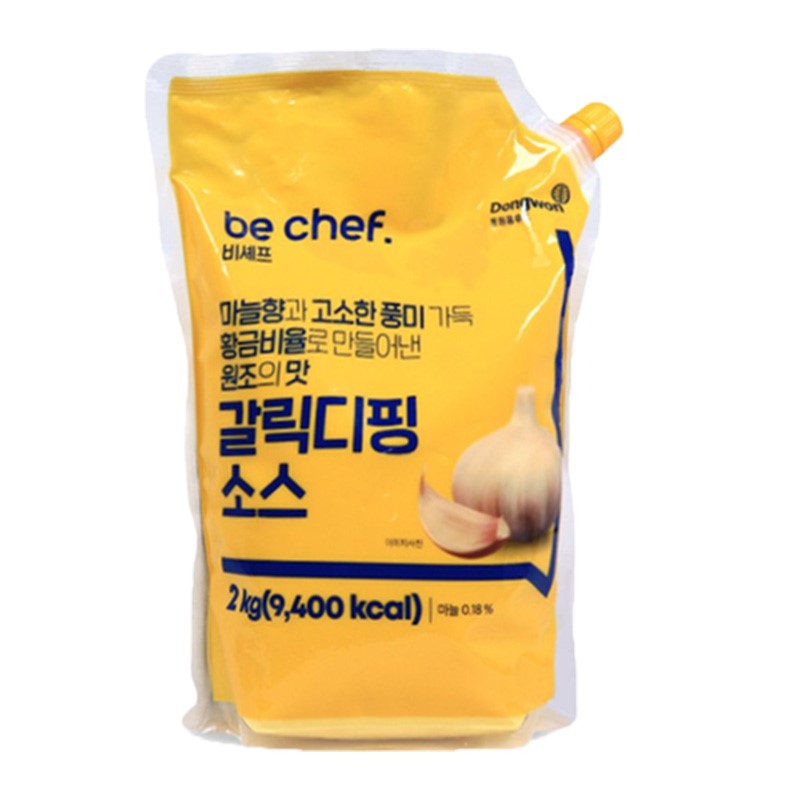 비셰프 갈릭딥핑소스 2kg