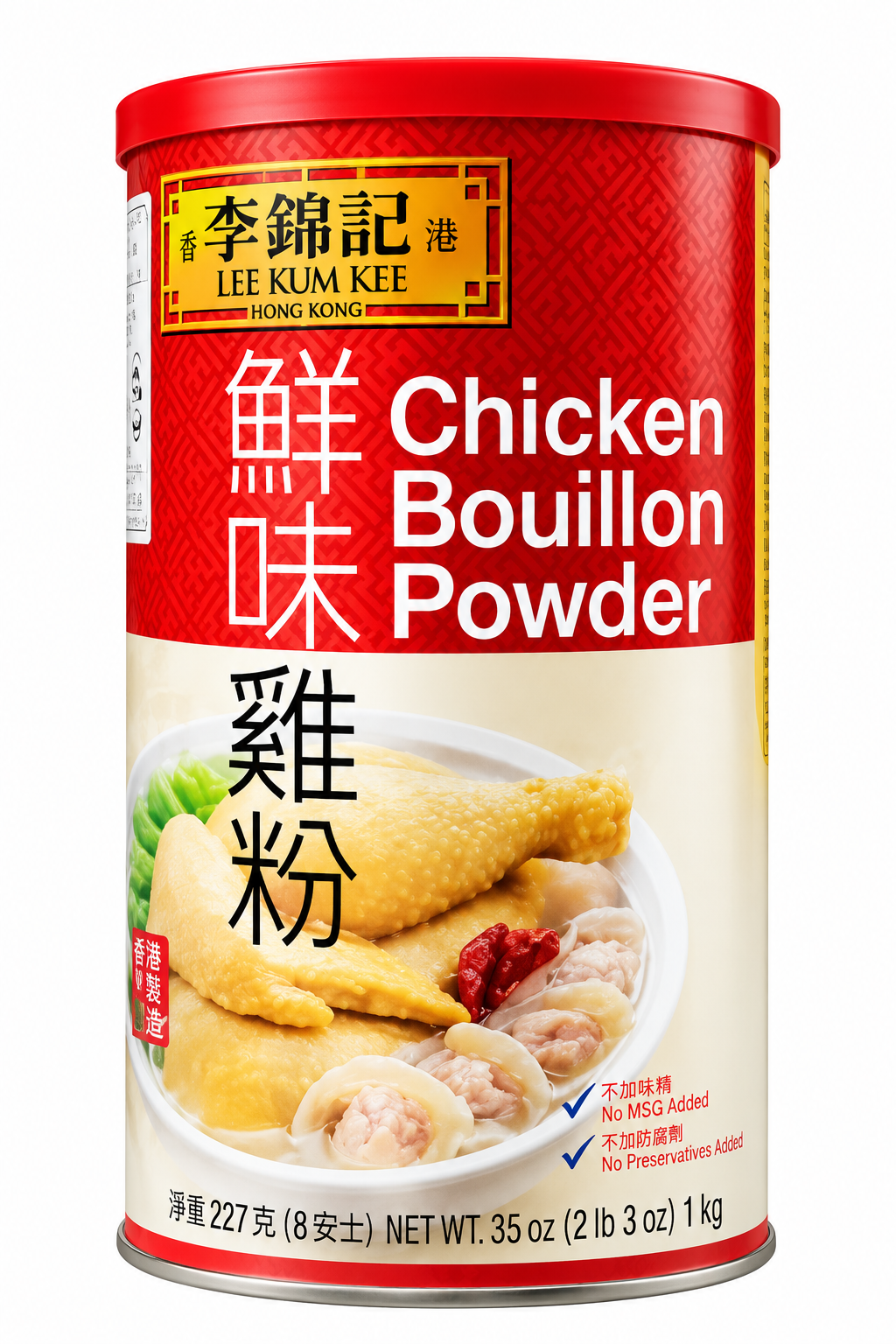 이금기 치킨파우더 1kg