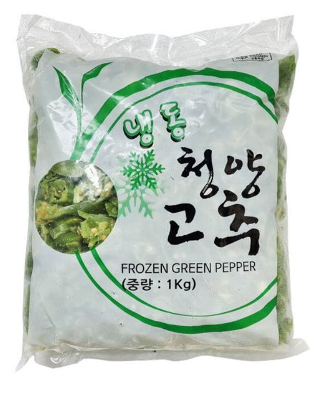 글로벌 청양고추(슬라이스/5mm) 1kg