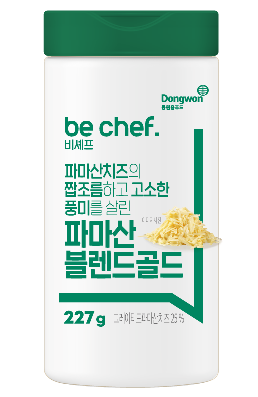 비셰프 블랜드골드 파마산치즈 227g