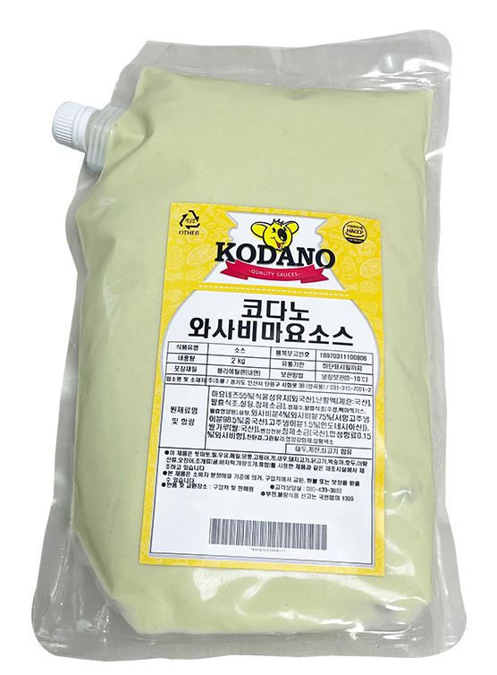 코다노 와사비마요소스 2kg