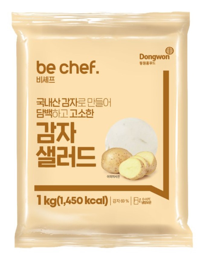 비셰프 감자샐러드 1kg