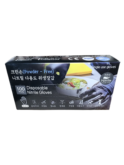 크린손 니트릴장갑(블랙/대형/100매)