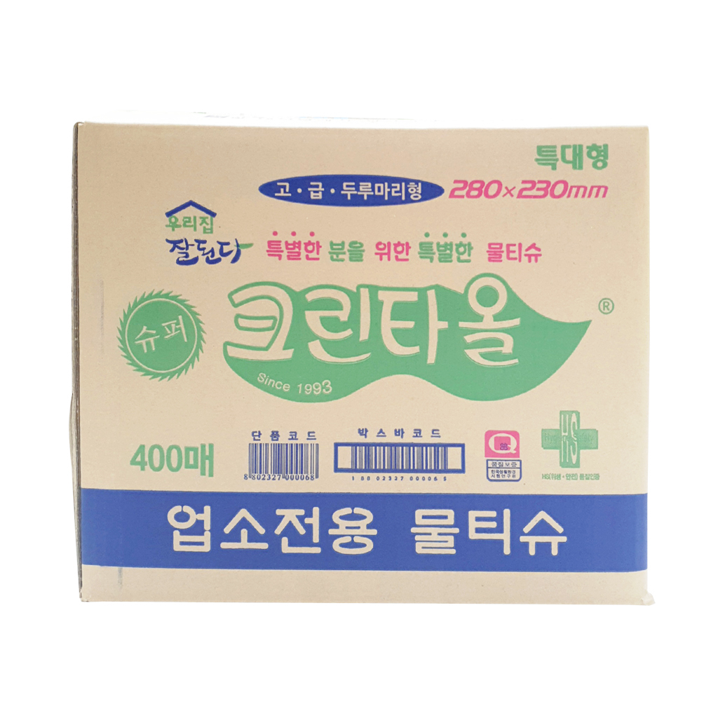 유한 크린타올 물티슈 400매