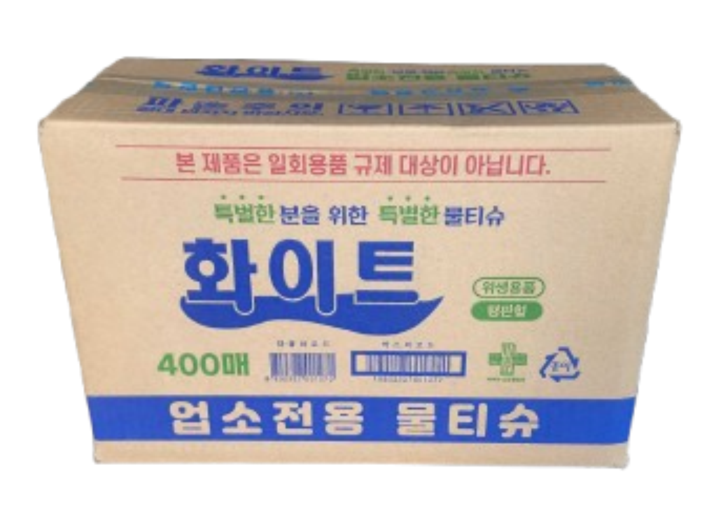 유한 화이트 물티슈(평판형) 400매
