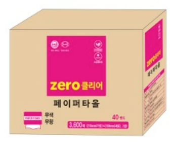 제로클리어 페이퍼타올(90매*40밴드) 3600매