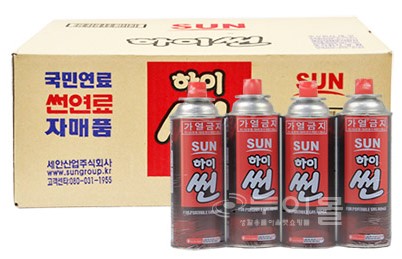 하이썬 부탄가스 220mL*28입