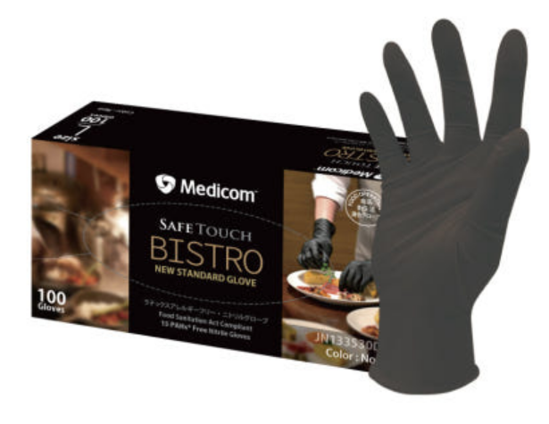 메디컴  비스트로 니트릴장갑(블랙/소형)100매