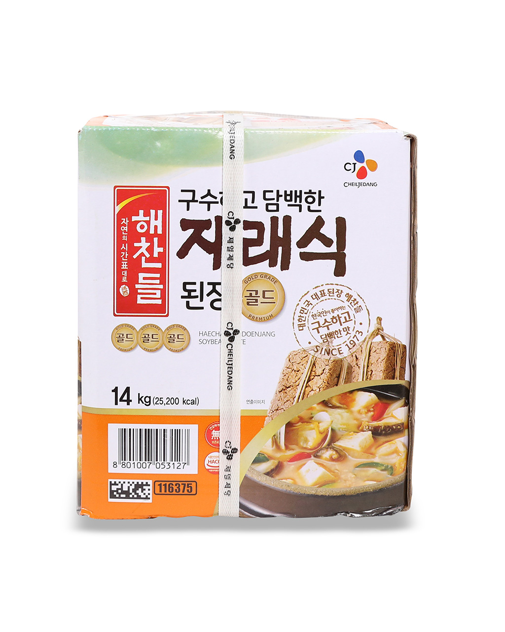 해찬들 재래식된장 14kg