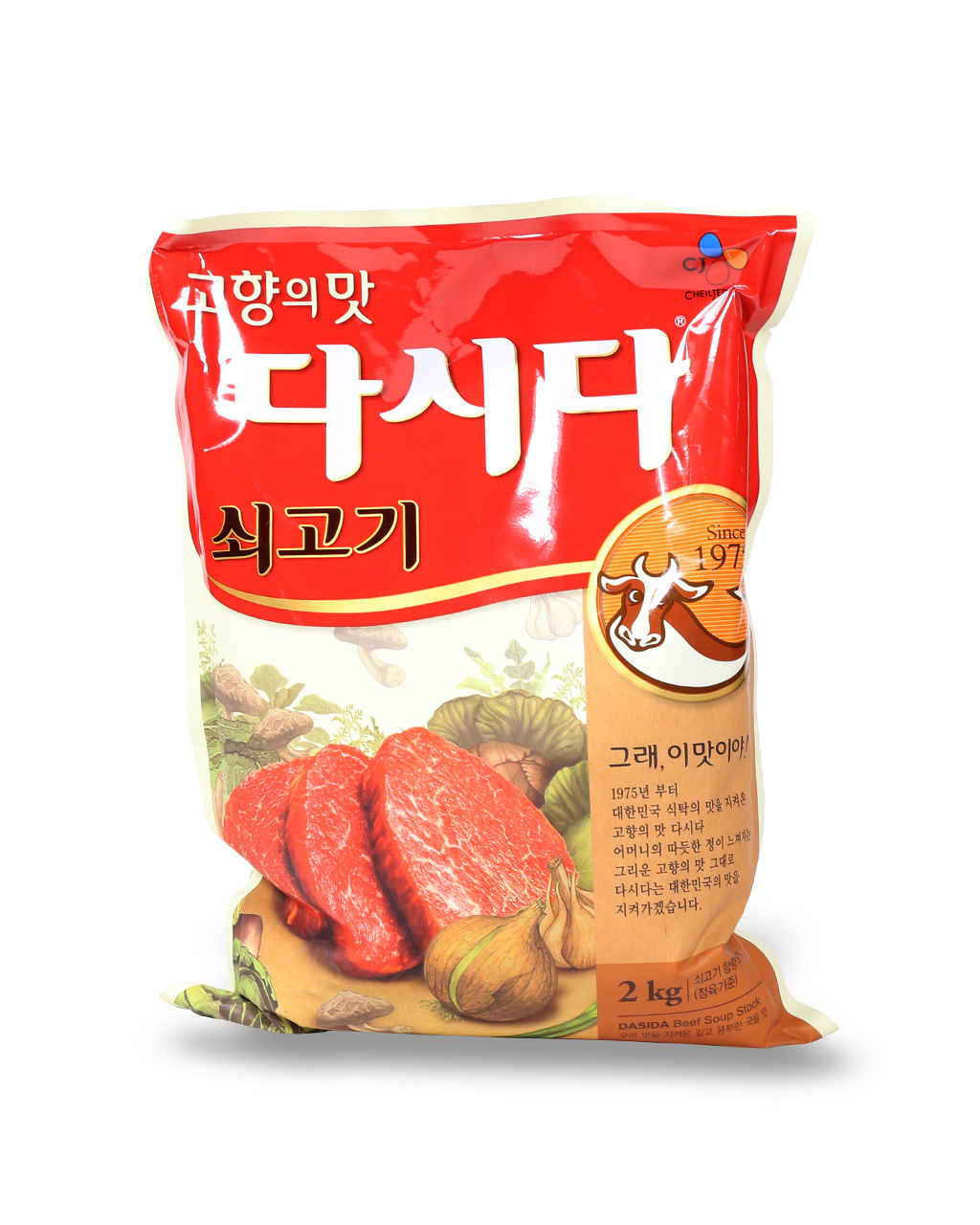 백설 쇠고기 다시다 2kg