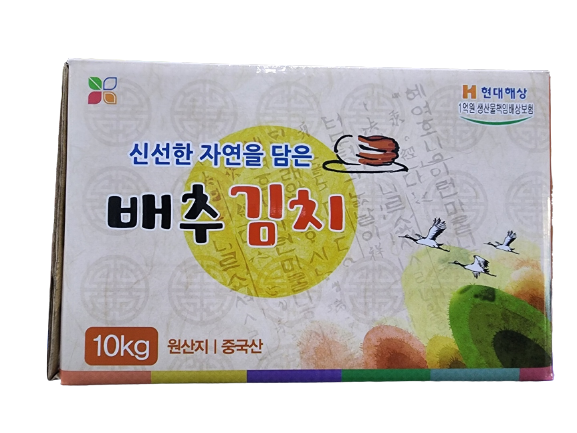 청우 맛김치(반찬용/중국산) 10kg