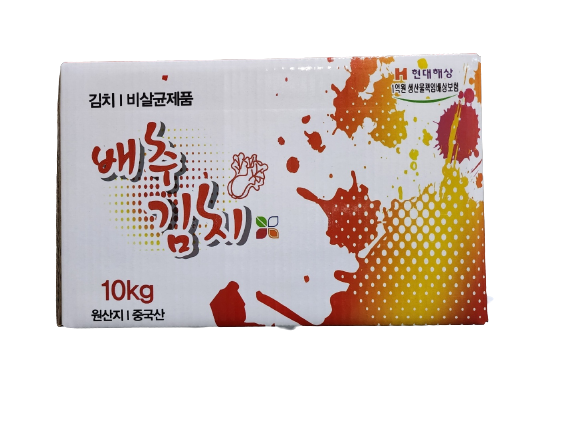 청우 슬라이스 김치(다진볶음용/중국산) 10kg