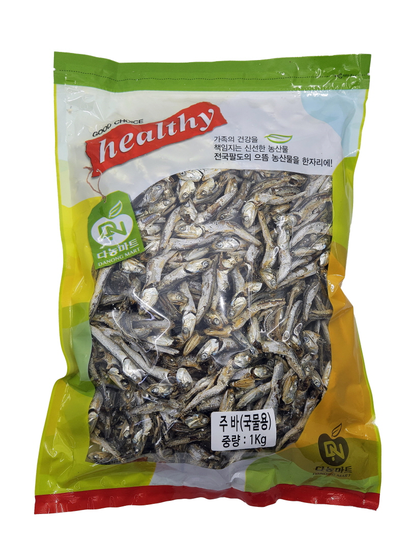 다시멸치(주바/국물용/상급/국내산) 1kg