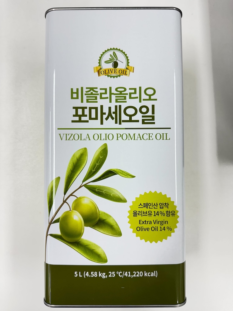 비졸라 포마세(포마스) 올리브유 5L