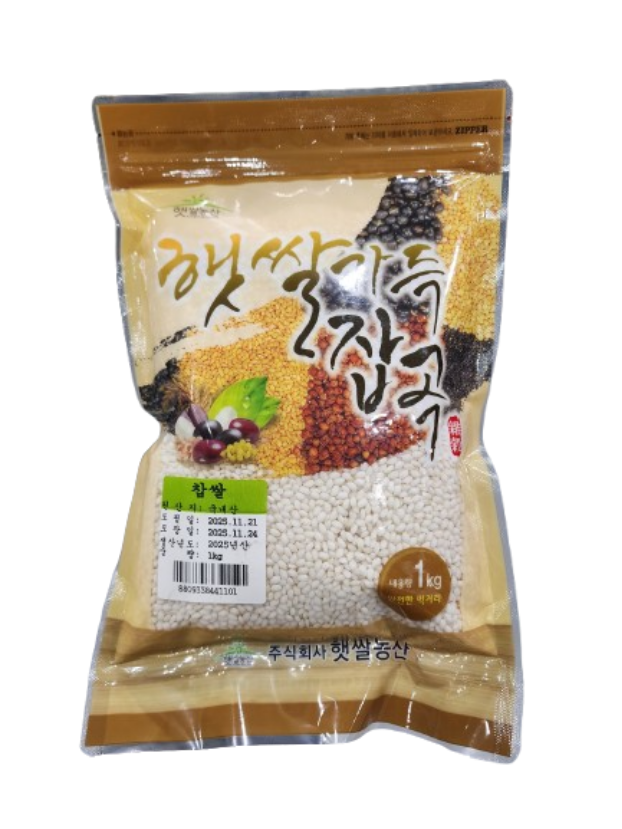 햇쌀가득 찹쌀(국내산) 1kg