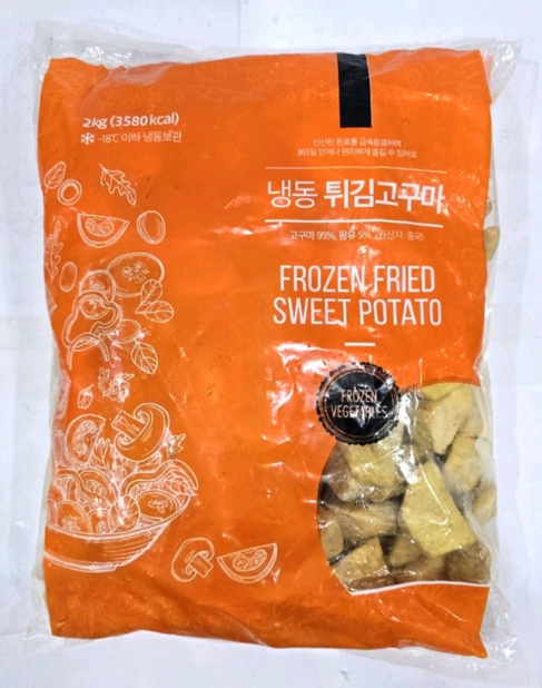 글로벌냉동 유탕고구마 2kg