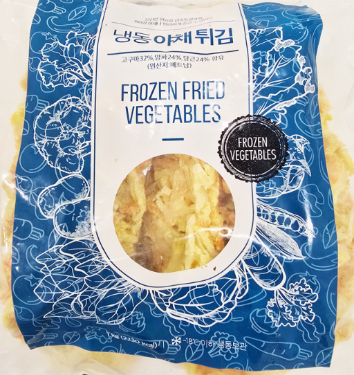 글로벌냉동 야채튀김(고구마/당근/양파) 1kg