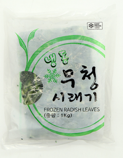 글로벌냉동 무청시래기(3-5cm) 1kg