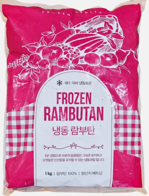 글로벌냉동 람부탄(1kg*10) 10kg
