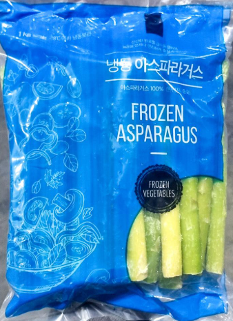 글로벌냉동 아스파라거스(홀) 1kg