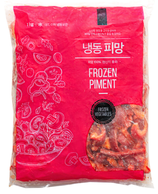 글로벌냉동 홍피망(1cm/슬라이스) 1kg
