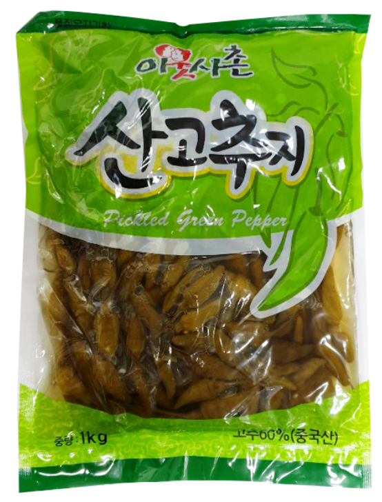 한영 산고추지 4kg