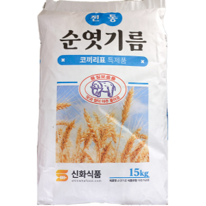 신화 엿기름 15kg